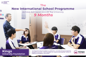หลักสูตร Foundation คืออะไร (Kings Degree Pathway)