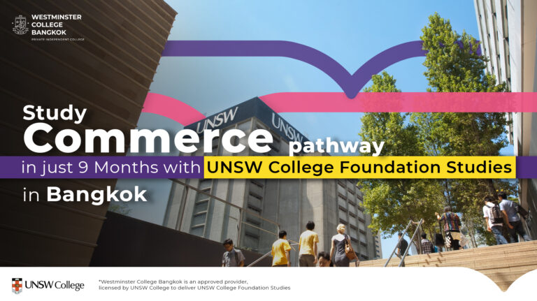 Study Commerce in 9 Months with UNSW College Foundation