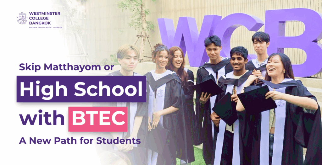 Skip High School with 1 Year BTEC – A New Path for Students