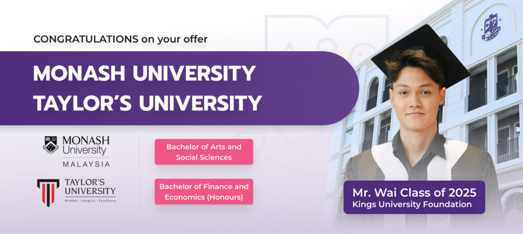 TAYLOR’S UNIVERSITY