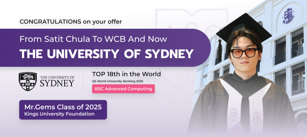 UNIVERSITY OF SYDNEY