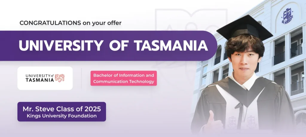 University of Tasmania