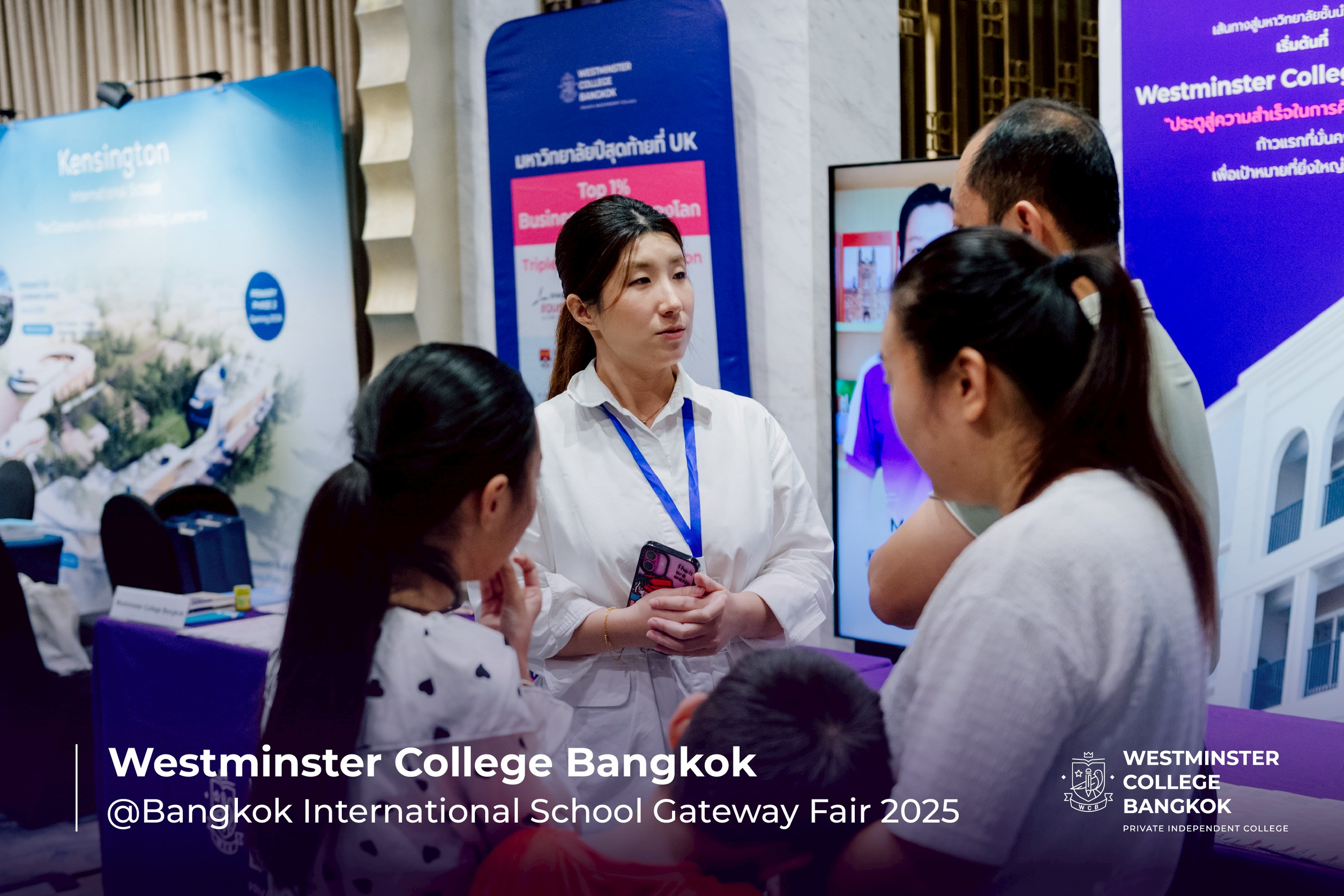 WCB Bangkok School Gateway-01