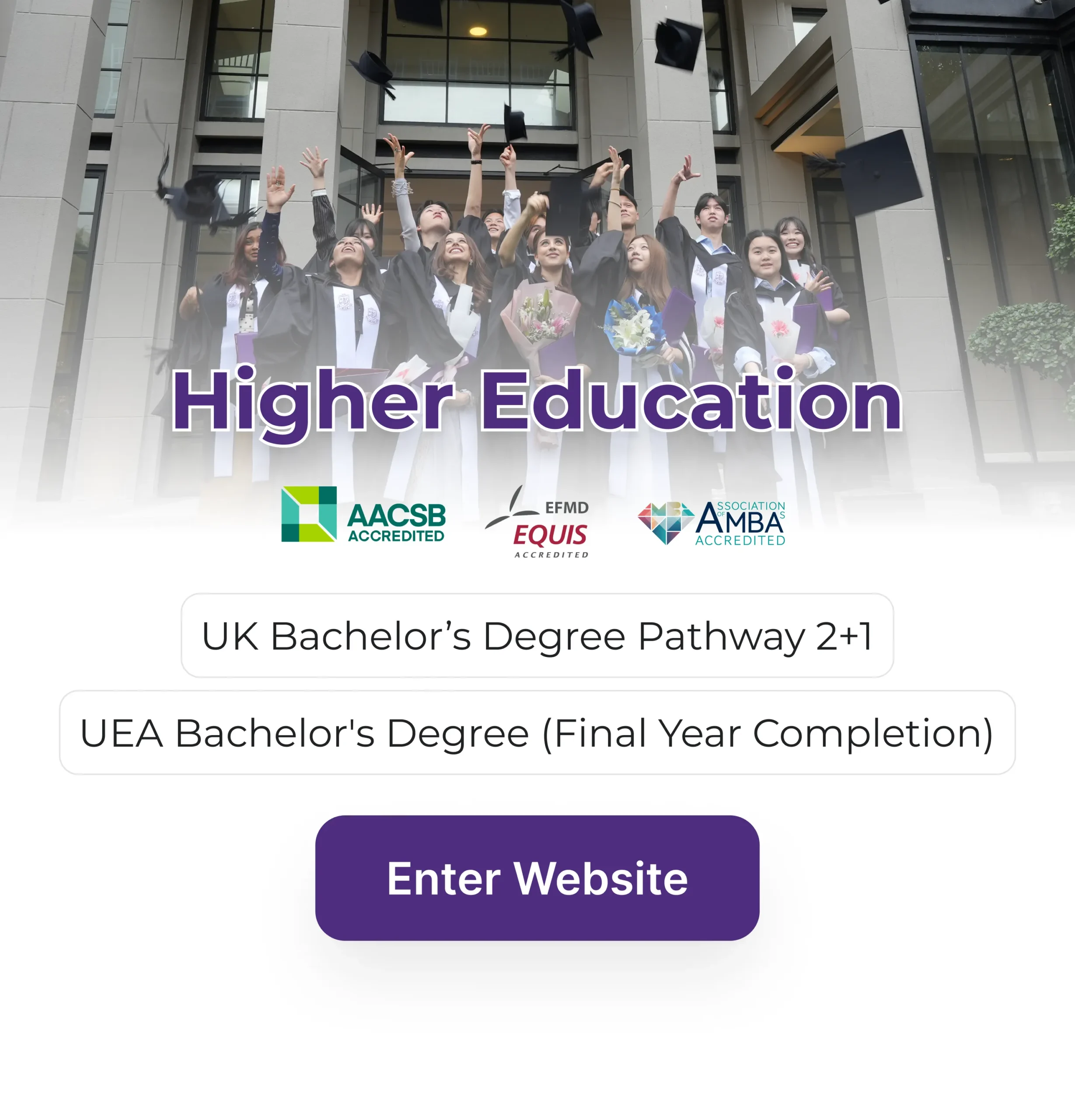 Higher Education PC
