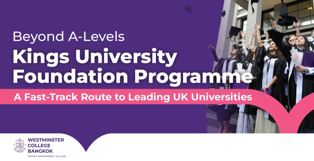 Kings University Foundation 04_11zon