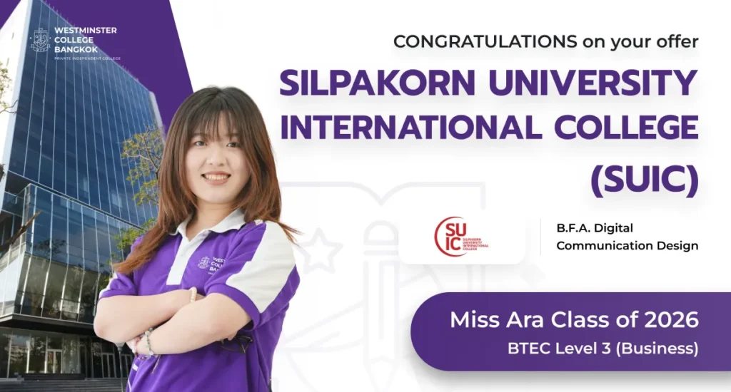 Miss Ara of 2026 BTEC