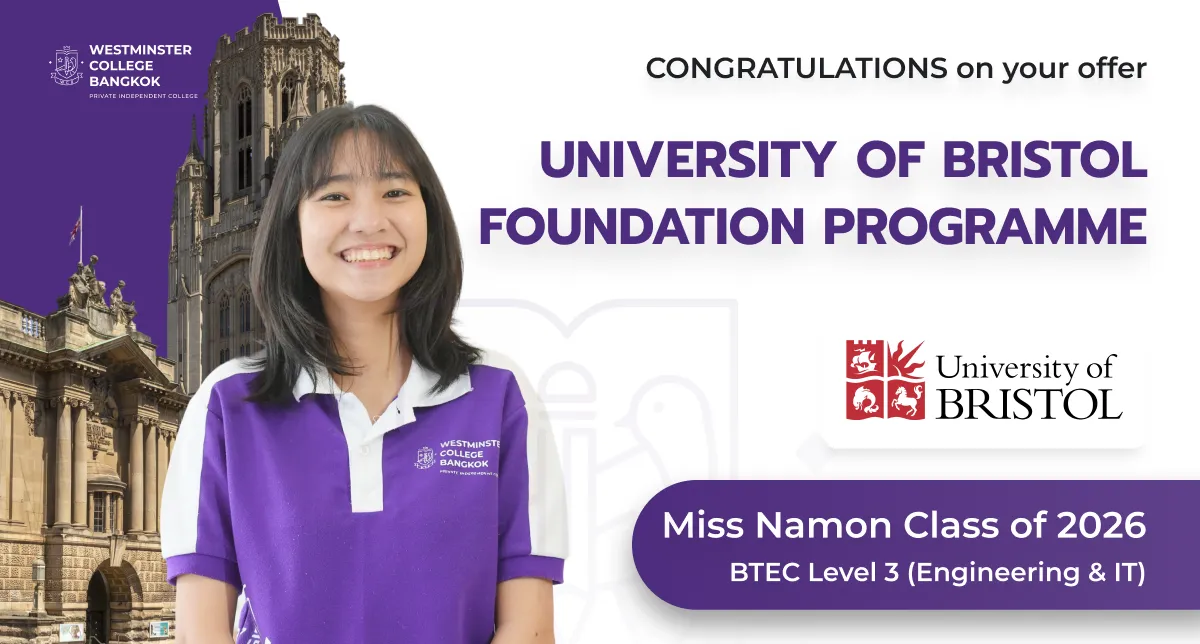 Miss Namon Class of 2026 BTEC Level 3 (Engineering & IT)