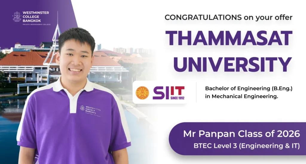 Mr Panpan Class of 2026 BTEC Level 3 (Engineering & IT)