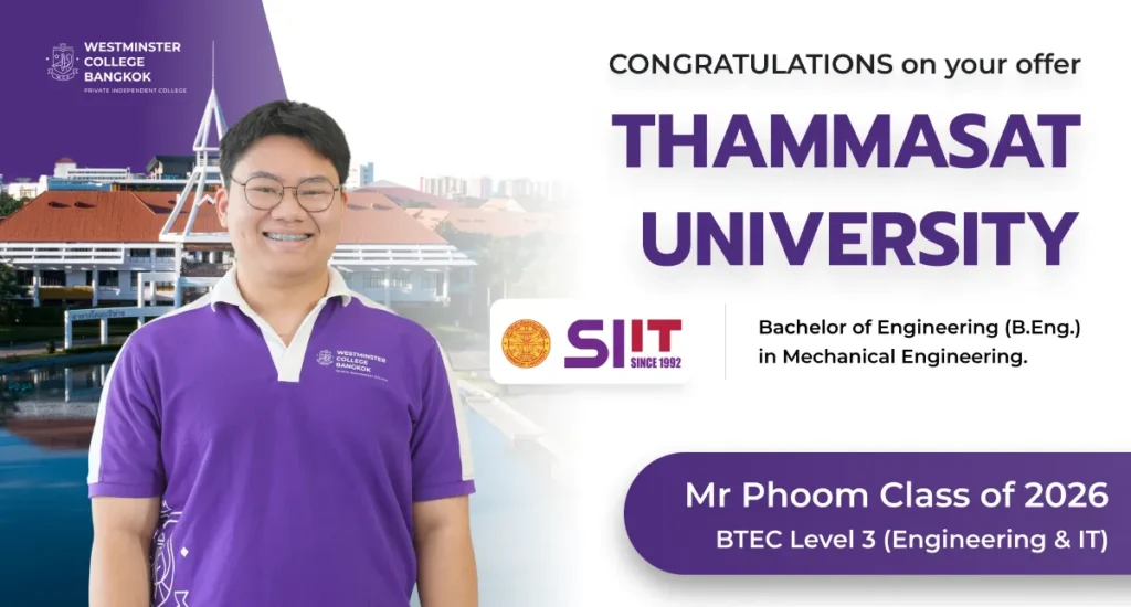 Mr Phoom Class of 2026 BTEC Level 3 (Engineering & IT)