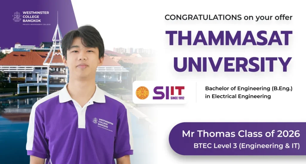 Mr Thomas Class of 2026 BTEC Level 3 (Engineering & IT)