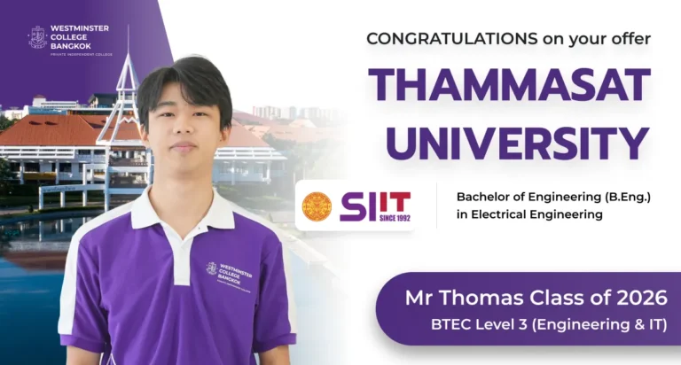 Mr Thomas Class of 2026 BTEC Level 3 (Engineering & IT)