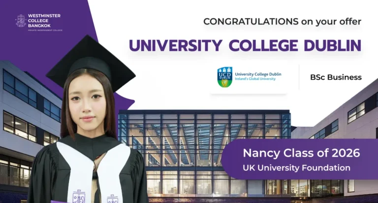 Nancy Class of 2026 UK University Foundation