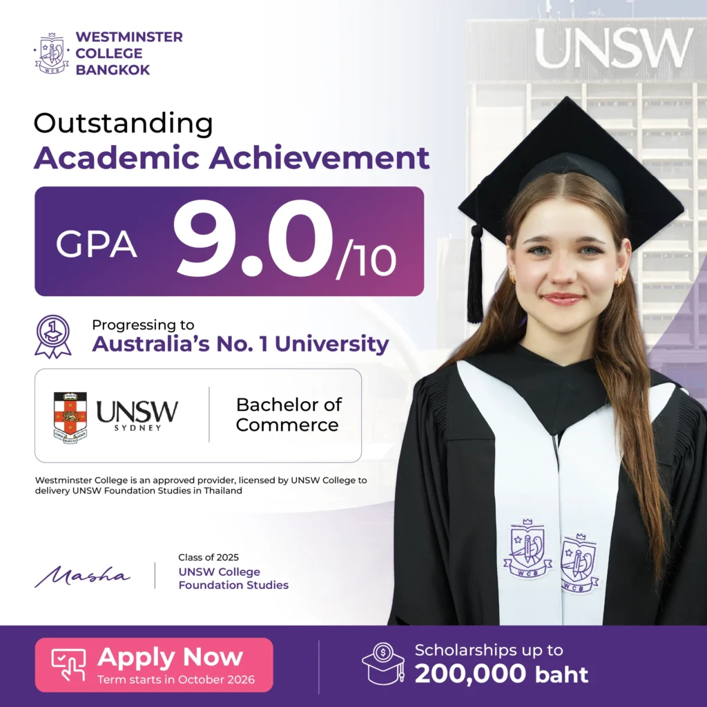 UNSW Foundation-EN
