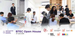 WCB BTEC Open House