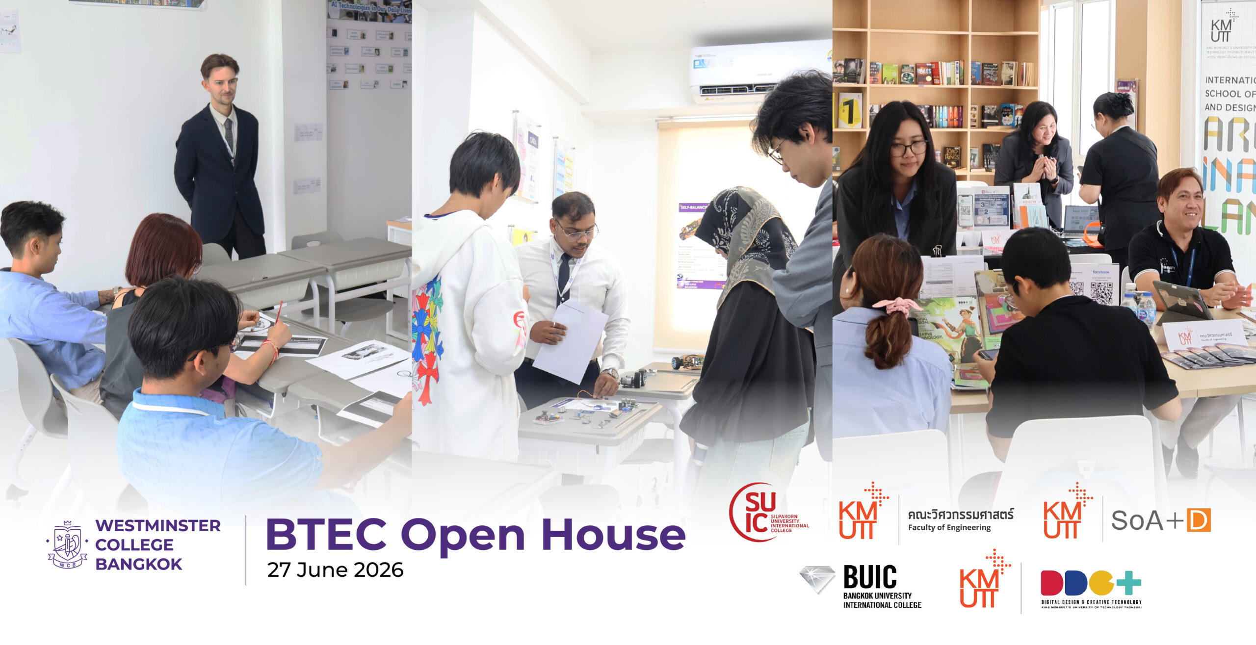 WCB BTEC Open House