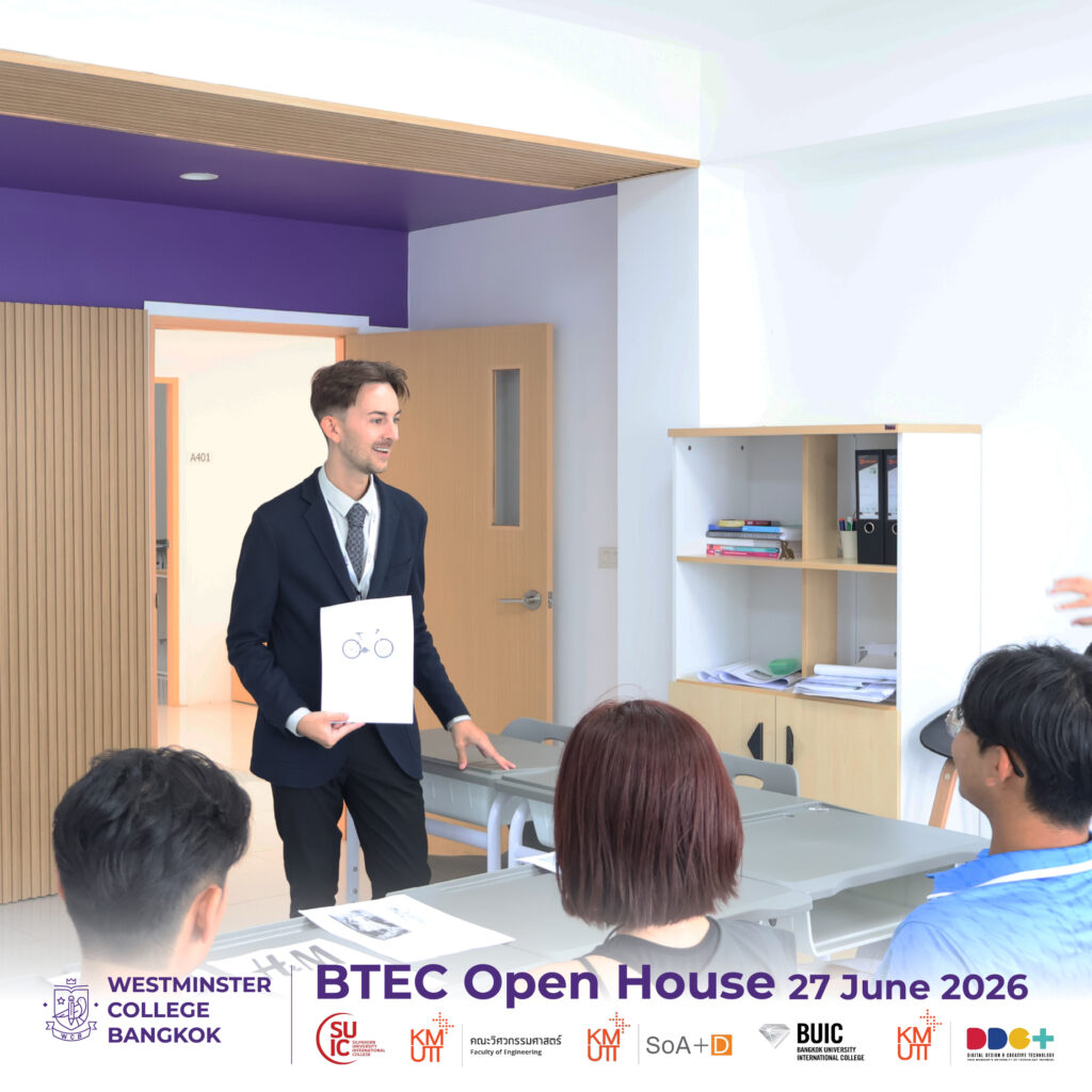 BTEC Open House