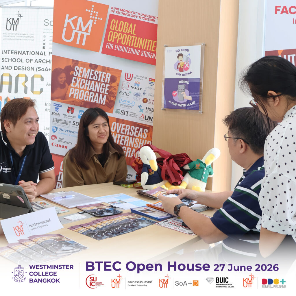 ฺBTEC Open House 3
