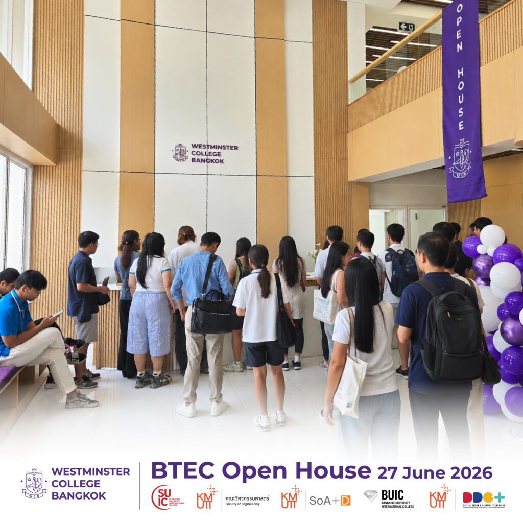BTEC Open House 16