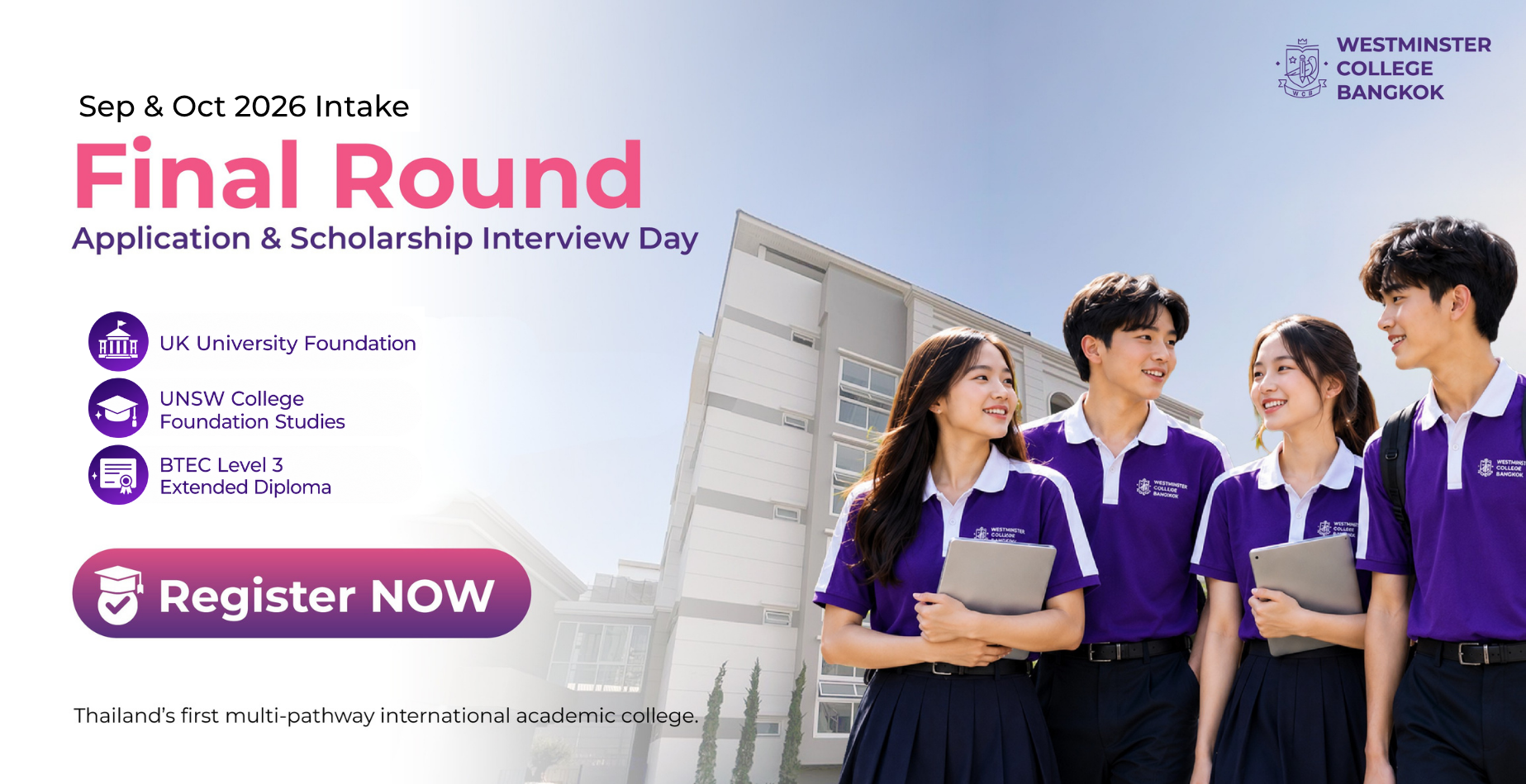 WCB Application & Scholarship Interview Day