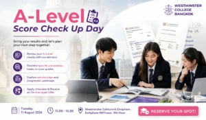 A-Level Score Check Up Day
